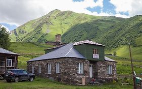 Guest House Qaldea
